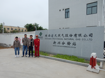 尊龙抖圈(中国区)官方网站-为du而生