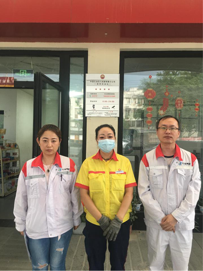 尊龙抖圈(中国区)官方网站-为du而生