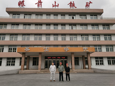 尊龙抖圈(中国区)官方网站-为du而生