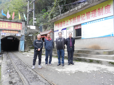 尊龙抖圈(中国区)官方网站-为du而生