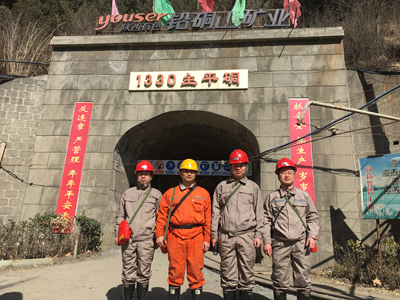 尊龙抖圈(中国区)官方网站-为du而生