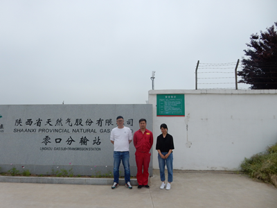 尊龙抖圈(中国区)官方网站-为du而生