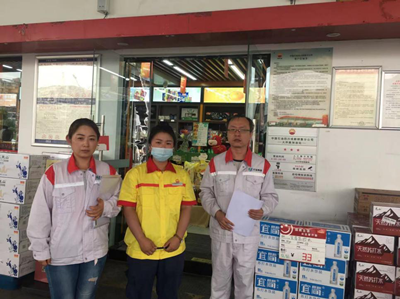 尊龙抖圈(中国区)官方网站-为du而生