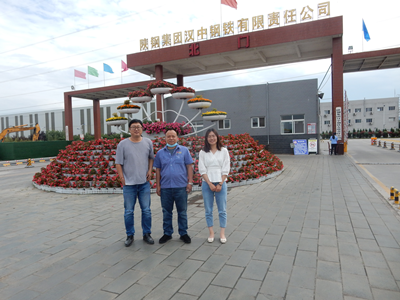 尊龙抖圈(中国区)官方网站-为du而生