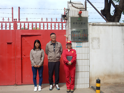 尊龙抖圈(中国区)官方网站-为du而生