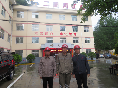 尊龙抖圈(中国区)官方网站-为du而生