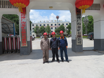 尊龙抖圈(中国区)官方网站-为du而生