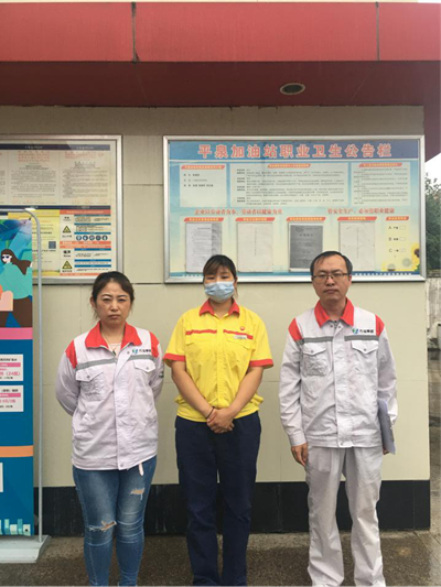 尊龙抖圈(中国区)官方网站-为du而生