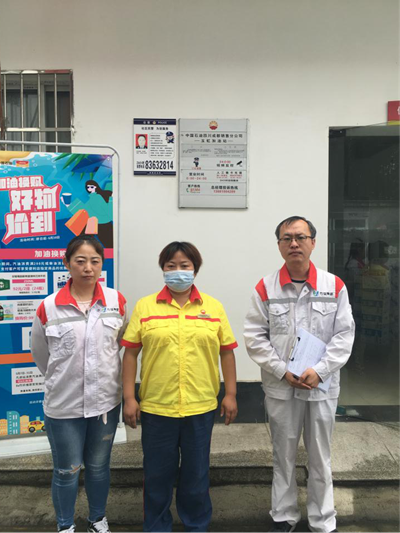 尊龙抖圈(中国区)官方网站-为du而生