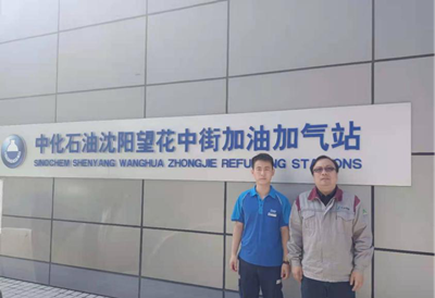 尊龙抖圈(中国区)官方网站-为du而生