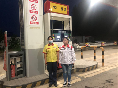 尊龙抖圈(中国区)官方网站-为du而生