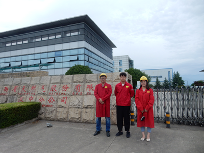 尊龙抖圈(中国区)官方网站-为du而生