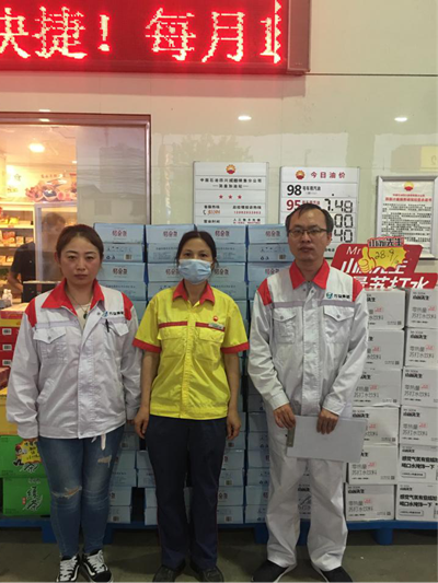 尊龙抖圈(中国区)官方网站-为du而生