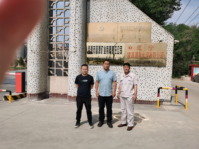 尊龙抖圈(中国区)官方网站-为du而生