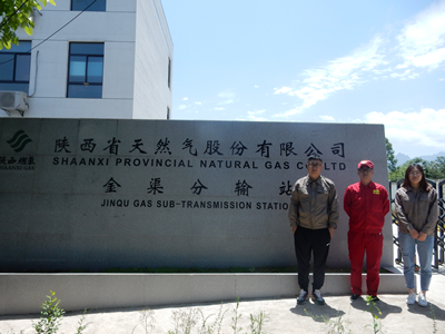 尊龙抖圈(中国区)官方网站-为du而生