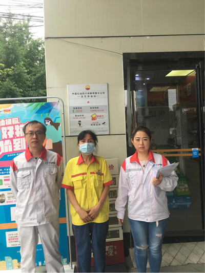 尊龙抖圈(中国区)官方网站-为du而生