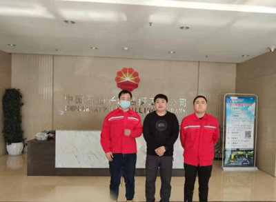 尊龙抖圈(中国区)官方网站-为du而生