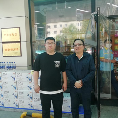 尊龙抖圈(中国区)官方网站-为du而生