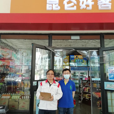 尊龙抖圈(中国区)官方网站-为du而生