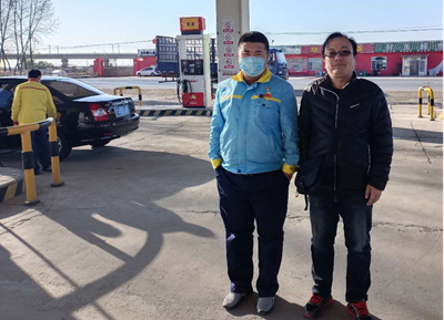 尊龙抖圈(中国区)官方网站-为du而生