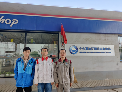 尊龙抖圈(中国区)官方网站-为du而生