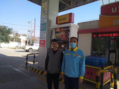 尊龙抖圈(中国区)官方网站-为du而生