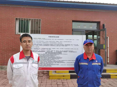 尊龙抖圈(中国区)官方网站-为du而生