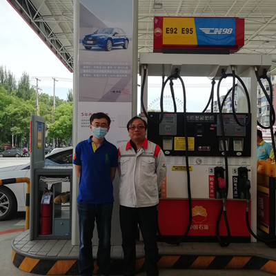 尊龙抖圈(中国区)官方网站-为du而生