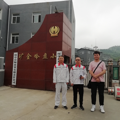 尊龙抖圈(中国区)官方网站-为du而生