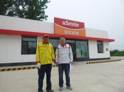 尊龙抖圈(中国区)官方网站-为du而生