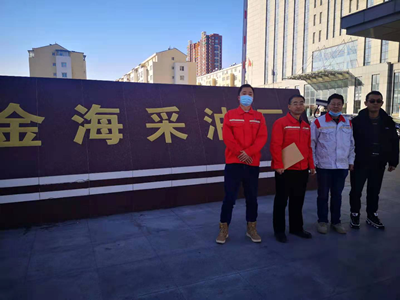 尊龙抖圈(中国区)官方网站-为du而生