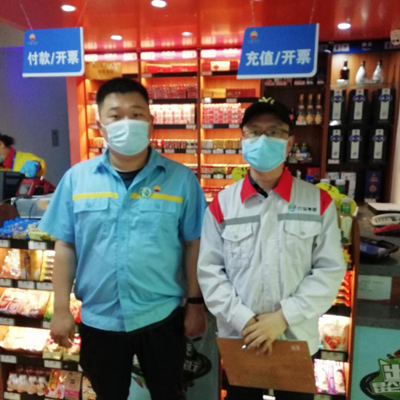 尊龙抖圈(中国区)官方网站-为du而生