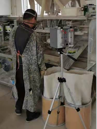 尊龙抖圈(中国区)官方网站-为du而生