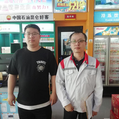 尊龙抖圈(中国区)官方网站-为du而生