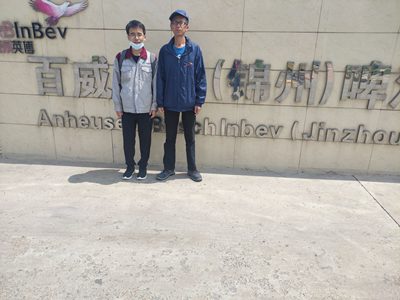 尊龙抖圈(中国区)官方网站-为du而生