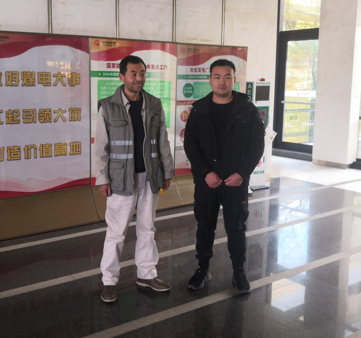 尊龙抖圈(中国区)官方网站-为du而生