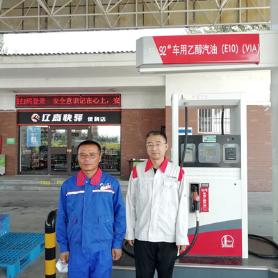 尊龙抖圈(中国区)官方网站-为du而生