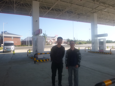 尊龙抖圈(中国区)官方网站-为du而生