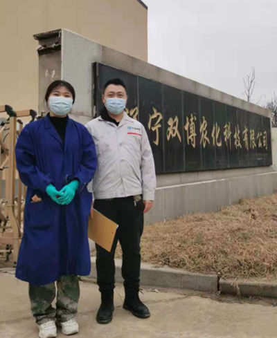 尊龙抖圈(中国区)官方网站-为du而生