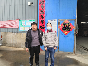 尊龙抖圈(中国区)官方网站-为du而生