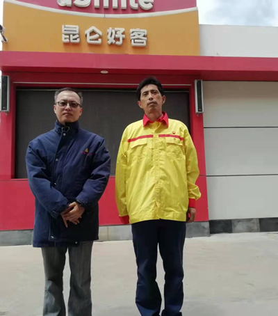 尊龙抖圈(中国区)官方网站-为du而生