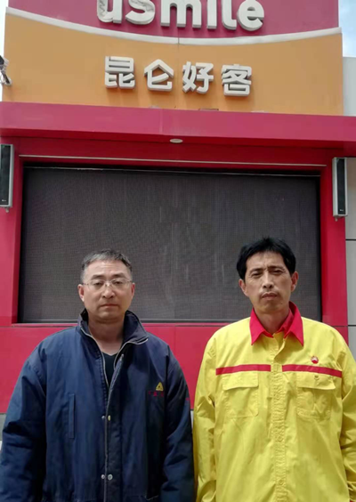 尊龙抖圈(中国区)官方网站-为du而生