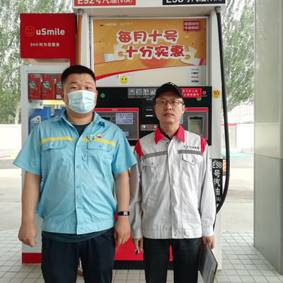 尊龙抖圈(中国区)官方网站-为du而生