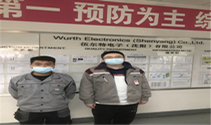 尊龙抖圈(中国区)官方网站-为du而生