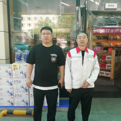 尊龙抖圈(中国区)官方网站-为du而生