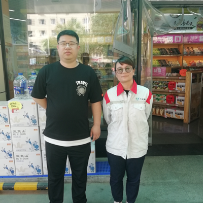 尊龙抖圈(中国区)官方网站-为du而生