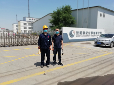 尊龙抖圈(中国区)官方网站-为du而生