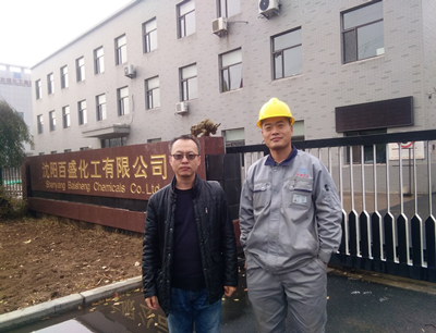 尊龙抖圈(中国区)官方网站-为du而生