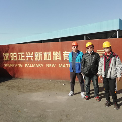 尊龙抖圈(中国区)官方网站-为du而生