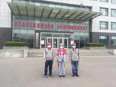 尊龙抖圈(中国区)官方网站-为du而生